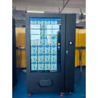 Buy cheap Weather Resistant Outdoor Water Vending Machine With 540-1080 Capacity And 40 product