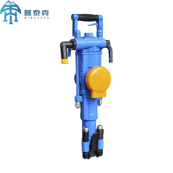 Buy cheap YT28 Hand Held Rock Drill Pneumatic Portable Tunnel Boring Drilling Machine Jack Hammer With Air-leg from wholesalers