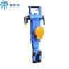 Buy cheap YT28 Hand Held Rock Drill Pneumatic Portable Tunnel Boring Drilling Machine Jack Hammer With Air-leg from wholesalers