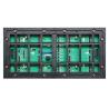 Buy cheap P5 Full Color Outdoor Advertising LED Display SMD1921 Waterproof Long Lifespan from wholesalers