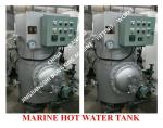 Marine Electric Heating Hot Water Tank, Marine Steam Electric Heating Dual