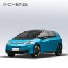 Buy cheap 150km/H Volkswagen ID3 EV VW Electric Car Long Range 450km from wholesalers