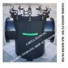 Buy cheap BULK SEA WATER PUMP INLET COARSE WATER FILTER, SUCTION COARSE WATER FILTER, SEA WATER FILTER AS400 CB/T497-1994 from wholesalers