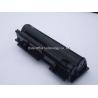 Buy cheap Oem Kyocera Mita Tk100 Consumable Toner Cartridge for KM-1500 from wholesalers