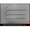 Buy cheap 9 inch camping steel tent pegs from wholesalers