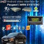 Toyota Android CarPlay Interface for Toyota Crown S220 2018-2022 JDM Model