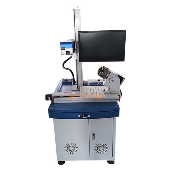 Buy cheap 70W / 100W Metal Engraving Laser Machine Curved 3D Laser Engraver from wholesalers