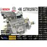 Buy cheap Genuine new fuel pump 0445010507 03L130755 for 0445010543 0445010546 0986437410 from wholesalers