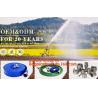 Buy cheap Flexible PVC Layflat Hose Water Irrigation Tube PVC Layflat Hose Gas Hose from wholesalers