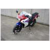 Buy cheap Red Two Wheel Drag Racing Motorcycles For Men , Honda CBR150 Sports Car CBR Road Racing from wholesalers