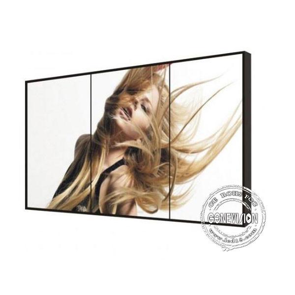 Buy cheap 55'' inch Large Digital Signage Video Wall Narrow Bezel TV , High-brightness from wholesalers