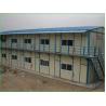 Buy cheap certificated prefab house temporary living quarter laborers camp from wholesalers