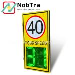 IP54 Weatherproof Solar Powered Radar Speed Signs with Weatherproof Design and