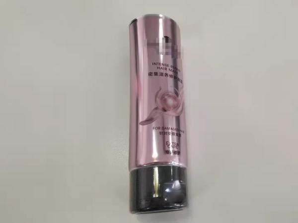 Buy cheap Gravure Printing Gloss Coating 50ml Cosmetic Packaging Tube Round Dia 35*106mm from wholesalers