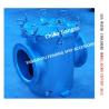 Buy cheap High Security-Marine Submarine Door Seawater Filter, Model AS300 CB/T497-2012 from wholesalers