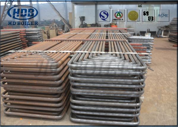 Buy cheap ASME SA 210A1 Boiler Steel Tube Cs Seamless Outer Diameter 4 Inch Industrial from wholesalers