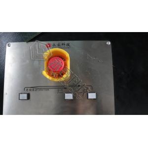 Buy cheap R2R Web Vacuum Metallizing Machine Magnetron Sputtering from wholesalers