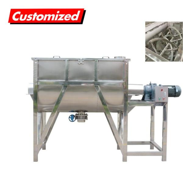 Buy cheap High Speed Powder Mixing Machine from wholesalers