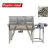 Buy cheap Horizontal Feed Powder Blender Machine from wholesalers