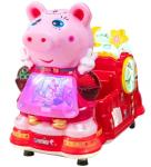 Indoor Game Park Small Coin Operated Games Machine Children Single Player
