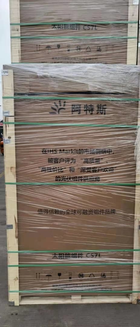 585W A Grade Monocrystalline Solar Panel , Half Cell Mono Solar Panel