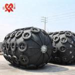 Buy cheap Ship Docking Floating Pneumatic Fender 0.05Mpa STS Yokohama Ship Fenders from wholesalers