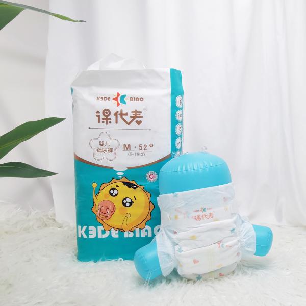Buy cheap Breathable Disposable Baby Diapers Baby Tape Diaper from wholesalers