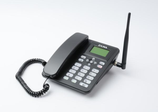 Buy cheap 900MHZ Voice Caller Id Phone , GSM Cordless Phone With Lithium Battery from wholesalers