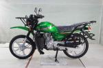 149ml Displacement Street Sport Motorcycles , Single Cylinder Road Bike