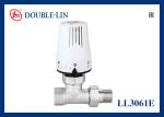 Buy cheap 1/2'' Straight TRV Valve from wholesalers