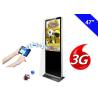 Buy cheap Indoor Digital Display Signage , Floor Standing LCD Advertising Display from wholesalers