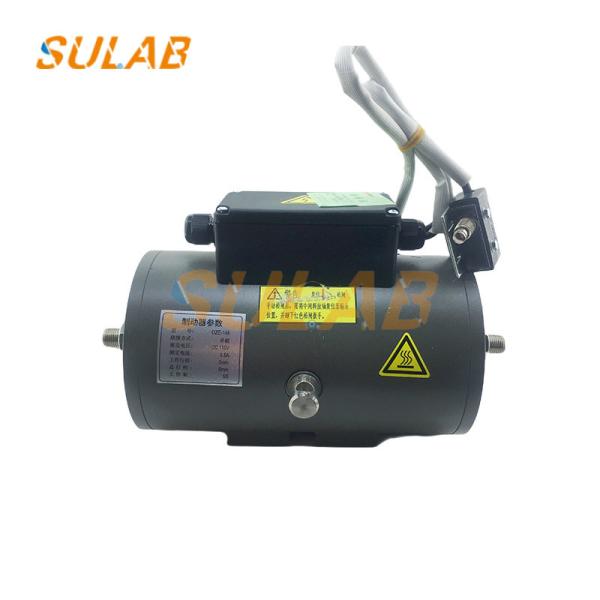Buy cheap TORINDRIVE Elevator GTW2 Traction Machine Electromagnetic Brake DZE-14E from wholesalers