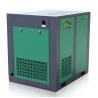 Buy cheap PM VSD 1900*1250*1600mm 55kw 9.25m3/Min VSD Drive Compressor from wholesalers
