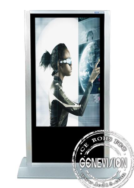 Buy cheap Windows Touch Screen Digital Signage , Touch Screen Advertising Kiosk from wholesalers