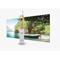 Buy cheap OEM ODM Automatic Wall Inkjet Printer 2.0m Height Mural Printing product