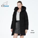Winter Women'S Cotton Jacket 85cm Moderate Warm Women'S Cotton Winter Coats