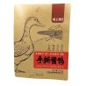 Buy cheap Topline Resealable Kraft Paper Bags from wholesalers