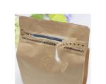 Side gusset flat bottom k paper food bag with zipper, stand up square bottom