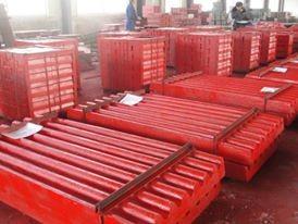 Buy cheap Shanbao jaw crusher spare parts high manganese casting jaw plate PE1000*1200 from wholesalers