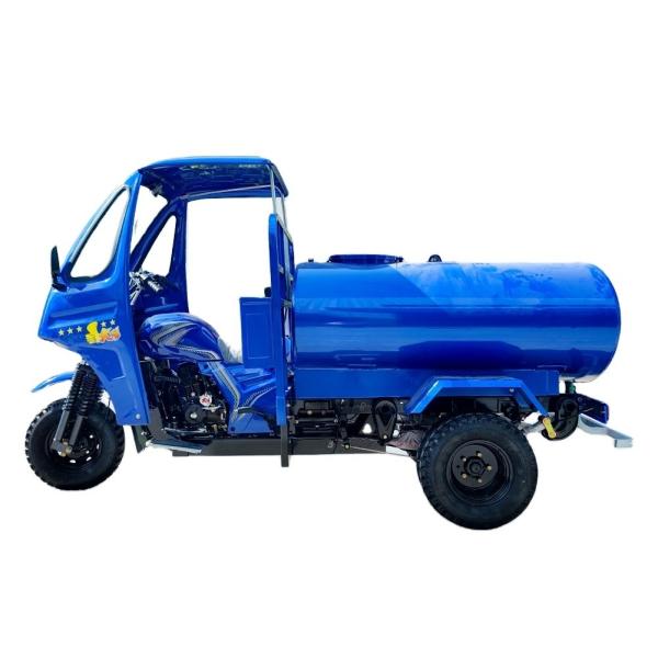 Buy cheap Large Capacity 300cc Engine Five Wheels Tricycle For Cargo Transportation from wholesalers
