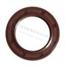 Buy cheap TC OEM 0928327010 Honda Grease Oil Seal 27x40x6 NBR Pump Oil Seal from wholesalers