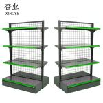Xing YE Single-sided Hanging Basket Supermarket Shelf 1000mm*400mm*1300mm