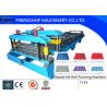Buy cheap 7.5 KW Stationary Glazed Tile Forming Machine , Plate Rolling Machine from wholesalers