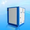 Buy cheap Heating 7KW Cooling 5KW Combined Cold And Heat Supply Machine For House from wholesalers