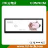 Buy cheap 38 inch ultra wide bar type 1000nits stretched LCD monitor display for bus train subway signpost from wholesalers