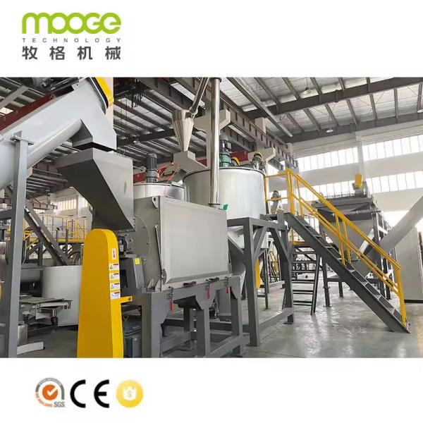 Buy cheap Sparkling Water Bottle Crushing Plastic Pet Washing Recycling Machine from wholesalers