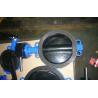 Buy cheap Customized High Temperature Butterfly Valves With Pneumatic DN15 ~DN2000 from wholesalers