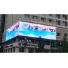 Buy cheap Flexible Curved Led Curtain Wall Flexible Led Video Curtain Natural Cooling Maintenance Free from wholesalers