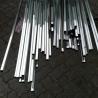 Buy cheap AISI 316 Stainless Steel Square Tubing from wholesalers