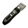 Buy cheap 8W Pet Hair Clippers from wholesalers
